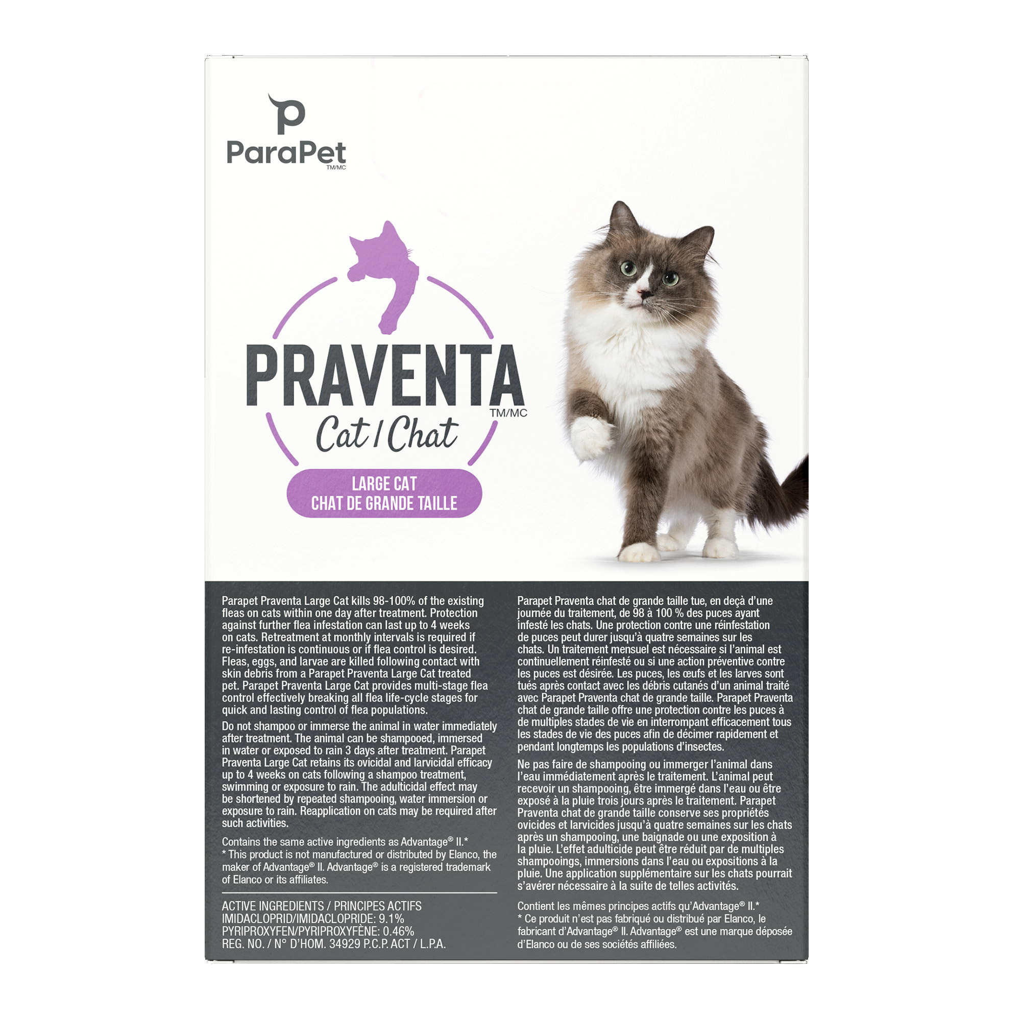 Enlarge Product Preview 5