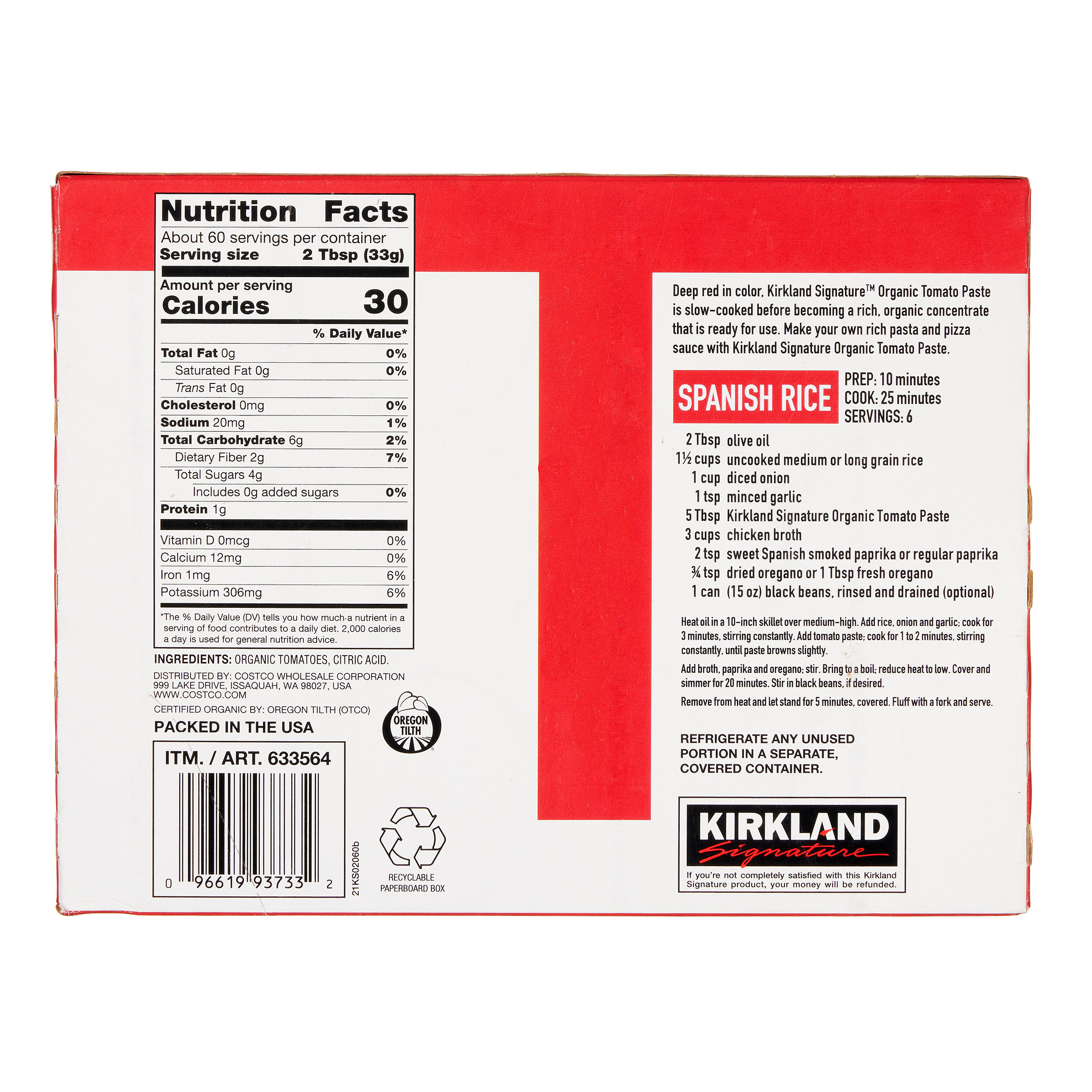 Enlarge Product Preview 2