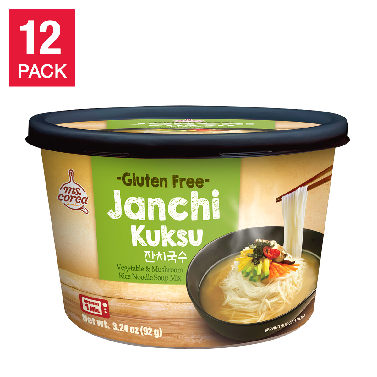 Ms. Corea Vegetable Rice Noodle Soup, 12 × 92 g | Costco