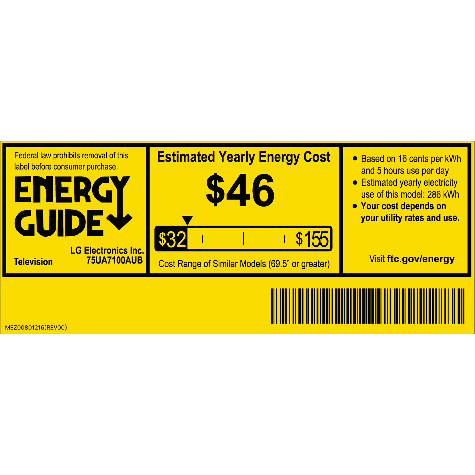 Enlarge Product Preview 2 Successfully Enriched by automation Job.