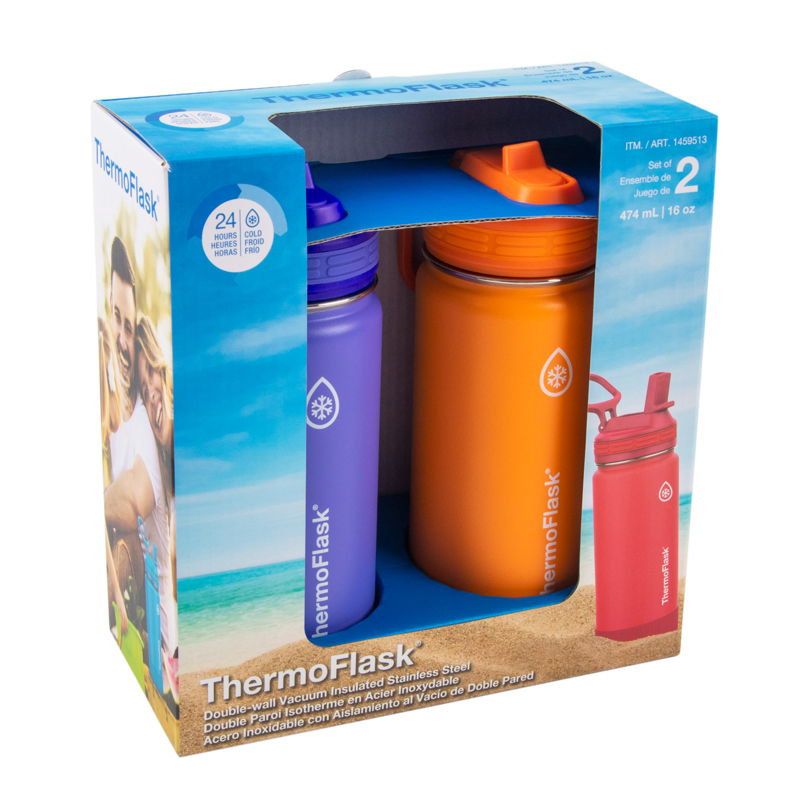 Enlarge Product Preview 2