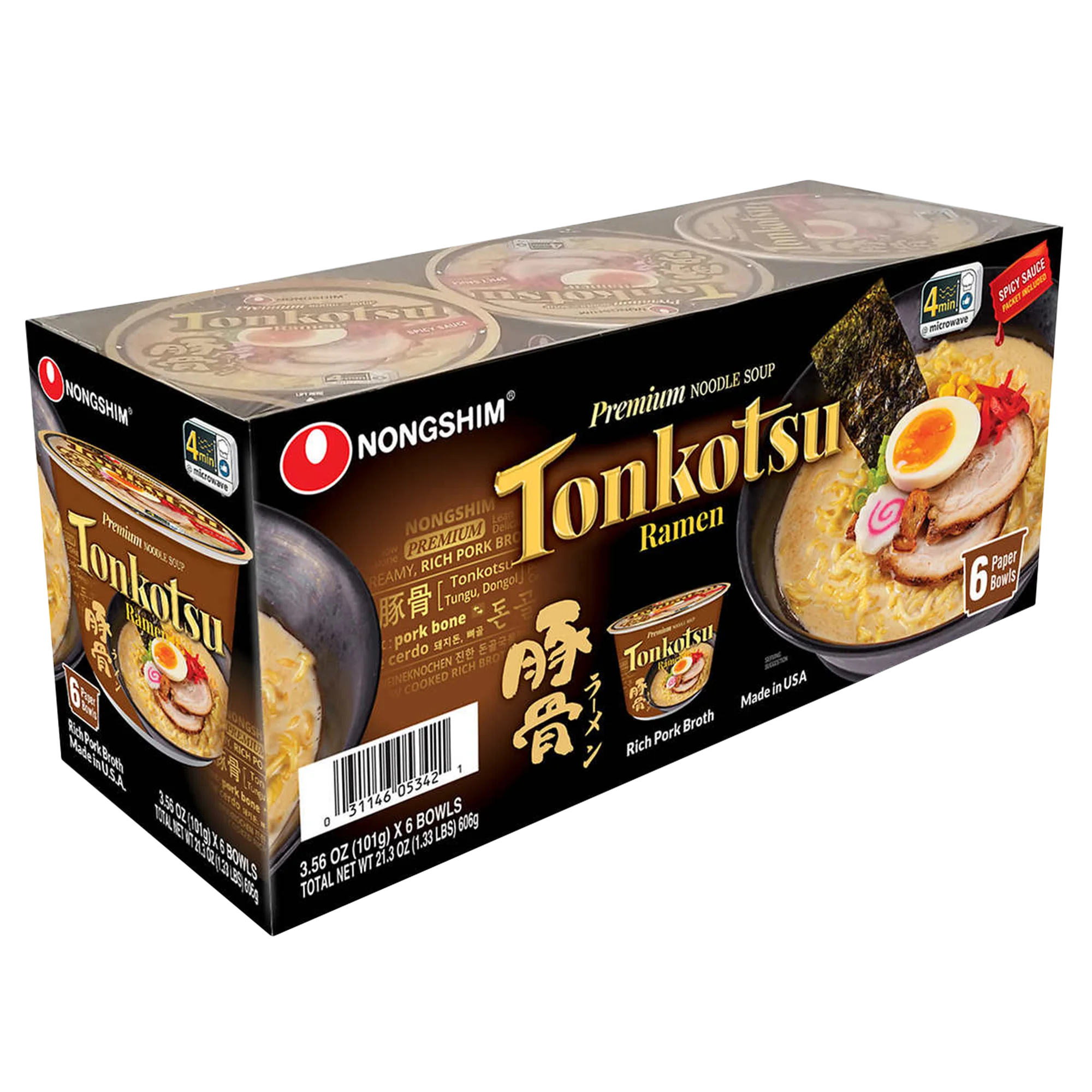 Nongshim Tonkotsu ramen bowls