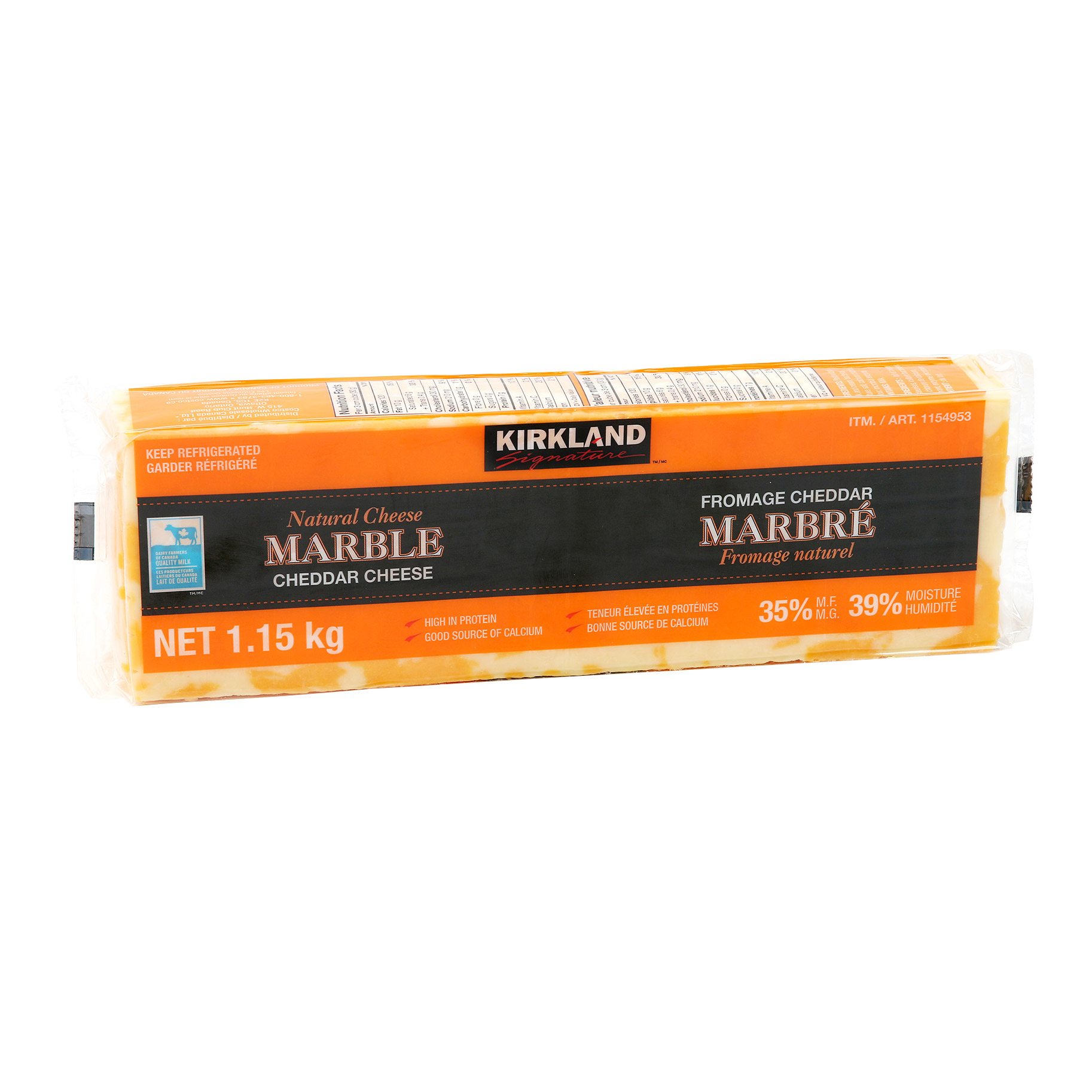 Kirkland Signature Marble Cheddar Cheese, 1.15 kg