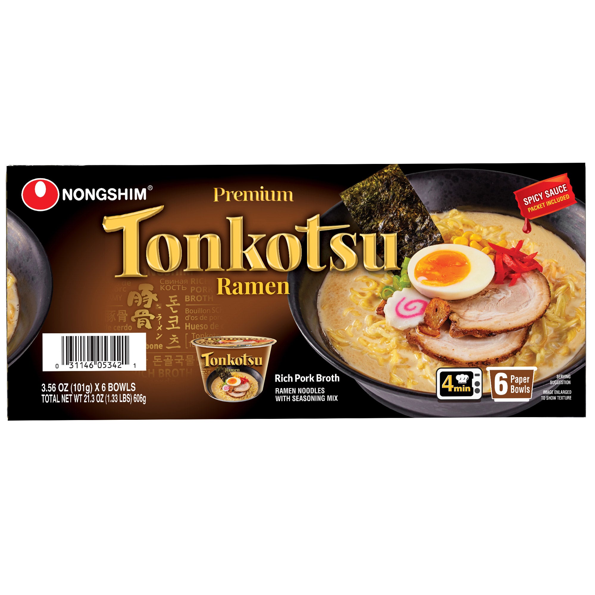 Nongshim Premium Tonkotsu Ramen