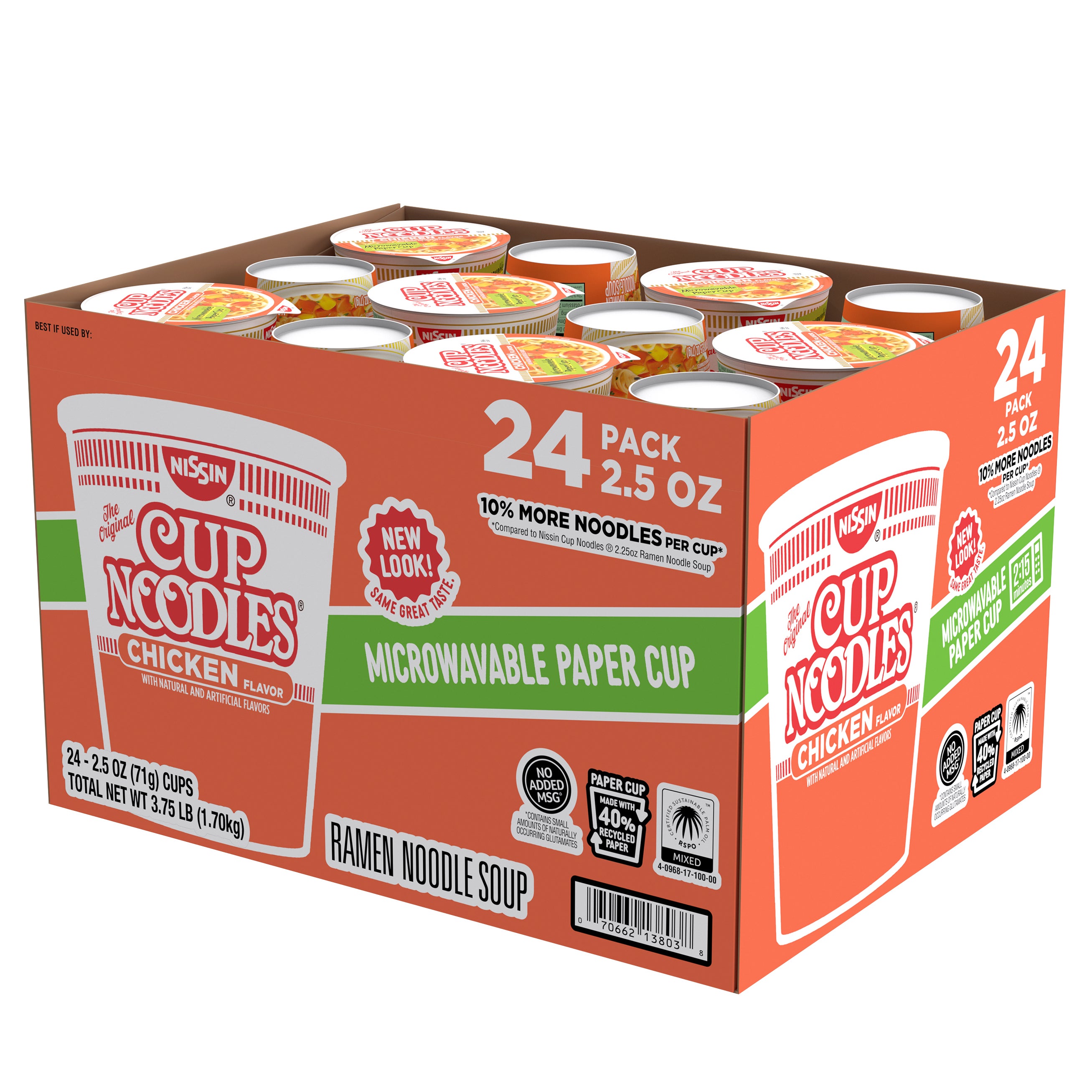 **Nissin** Cup Noodles, Flavored Soup, Chicken, Beef **AND/OR** Shrimp, 2.5 oz, 24 ct